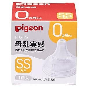 母乳実感乳首　新生児／ＳＳ　1個入　22