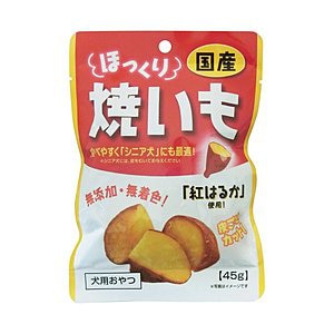 ペット用　藤沢商事　ほっくり焼きいも 45g   ペット用品　ドッグフード　犬用おやつ