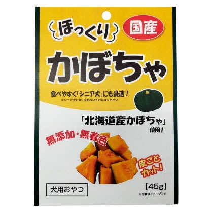 ペット用　藤沢商事　ほっくりかぼちゃ 45g　ペット用品　ドッグフード　犬用おやつ