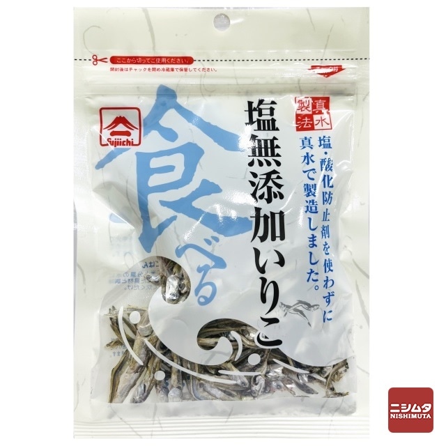 フジイチ　塩無添加いりこ　32ｇ