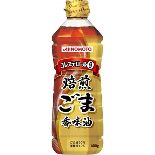 J-オイルミルズ AJINOMOTO 焙煎ごま香味油 600g 味の素 油 調味料