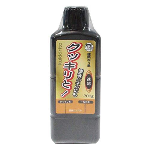 墨運堂 墨の精 速乾建築ねり墨 200g