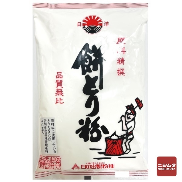 日の出製粉　餅とり粉　400ｇ