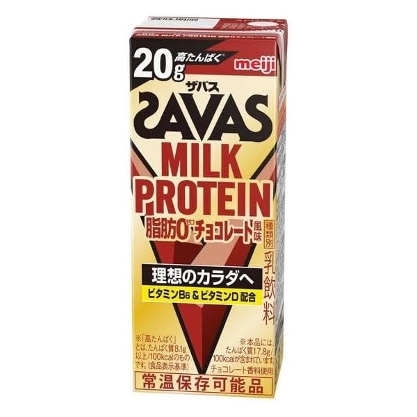 プロテイン飲料　栄養補給　たんぱく質摂取　明治　ザバス　MILK PROTEIN　脂肪0 　チョコレート風味　 200ml