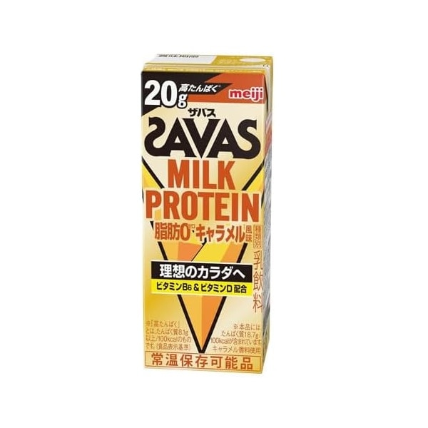 プロテイン飲料　栄養補給　たんぱく質摂取　明治　ザバス　MILK PROTEIN　脂肪0 　キャラメル風味　 200ml