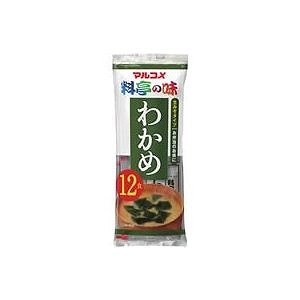 マルコメ 生みそ汁 料亭の味 わかめ 12食