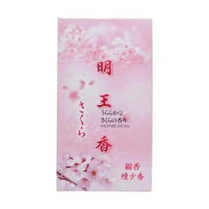 【ネコポス対応】明王香 うららかなさくらの香り さくら煙少香　100ｇ