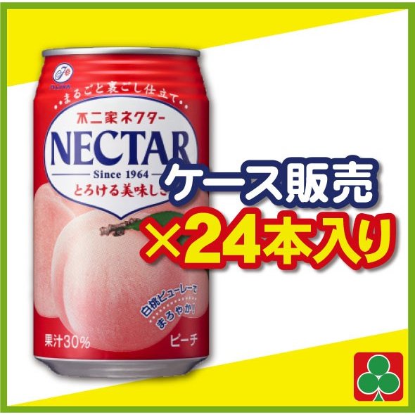 伊藤園 不二家 ネクター ピーチ 缶 350ｇ ジュース 桃  フルーツ 果肉 まろやか 24本セット 【ケース販売】