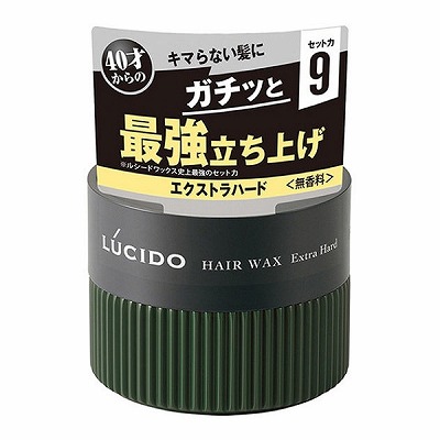ルシード ヘアワックス エクストラハード 80g マンダム | ヘア
