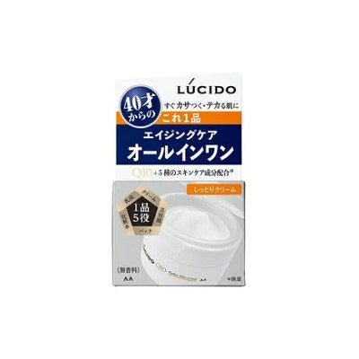 マンダム ルシード パーフェクトスキンクリーム 90g | 香水 | ニシムタ