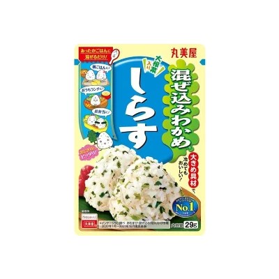 丸美屋　混ぜ込みわかめ　しらす　29ｇ