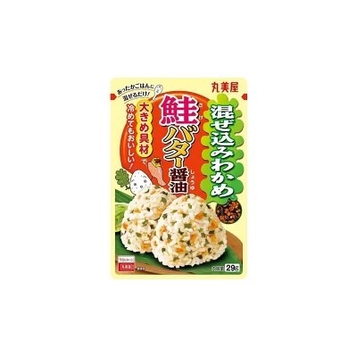 丸美屋　混ぜ込みわかめ 鮭バター醤油　29ｇ