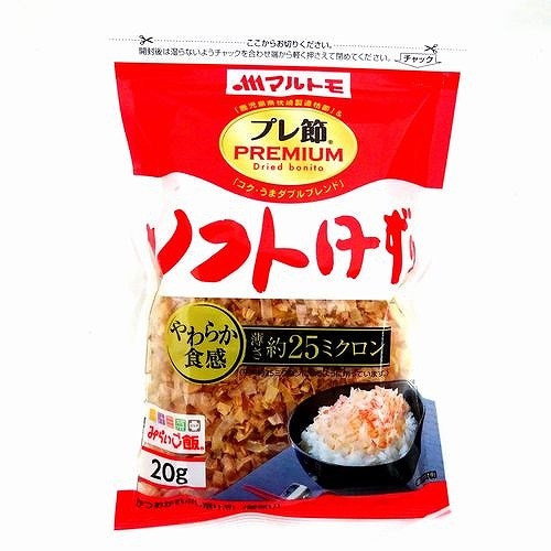 マルトモ プレ節 25ミクロンソフトけずり 20g 鰹節 乾物 | かつお節