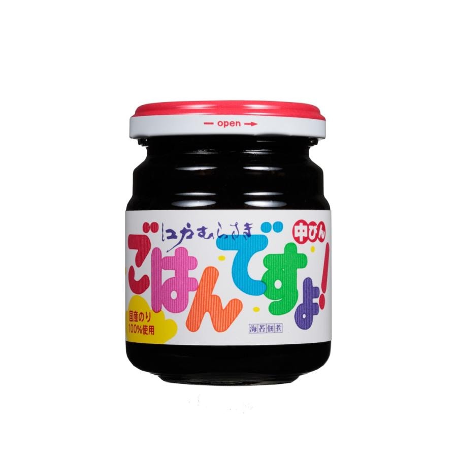 桃屋　ごはんですよ　中瓶　145ｇ