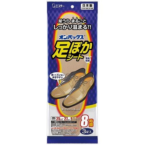 エステー オンパックス 足ぽかシート 8時間 25cm 3足入