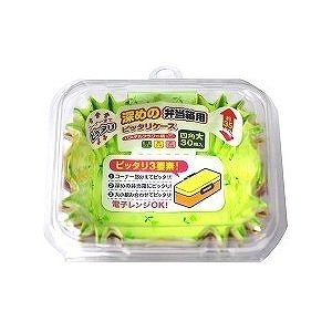 ピッタリケース深めのお弁当箱用 四角 大 ( 30枚入 )