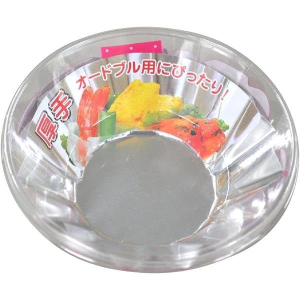 三菱アルミニウム 厚手 ホイルひまわり 16枚入り