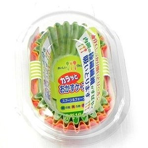 三菱アルミ カラットおかずケース 小判16枚