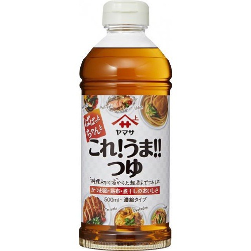 ヤマサ醤油 これうまつゆ 500ml だし 調味料