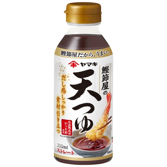 ヤマキ ちょっと贅沢な匠のだし天つゆ 300ml
