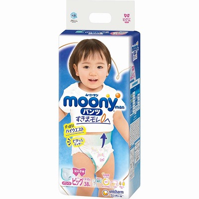 ムーニーマン パンツ 女の子用 ビッグXL(12〜22kg)　2箱 ムーニーマン 女の子用 ビッグ（12～22kg） 76枚（38枚×2袋