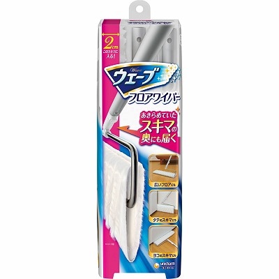  ウェーブ フロアワイパー 本体　1本入