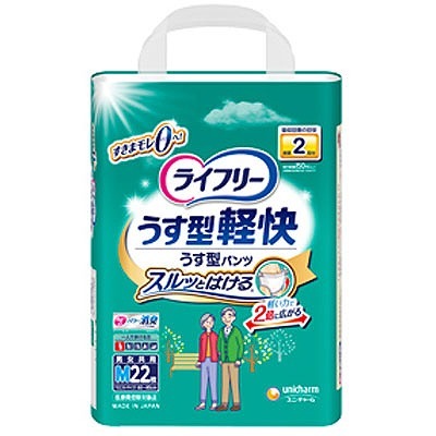 ユニチャーム ライフリー うす型軽快パンツ Mサイズ 22枚