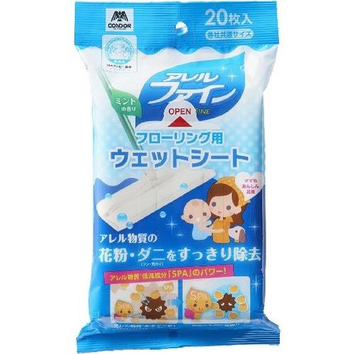 山崎産業(Yamazaki Sangyo)  コンドル フローリング用ウェットシートＮＥＷ ＡＦ 20枚入