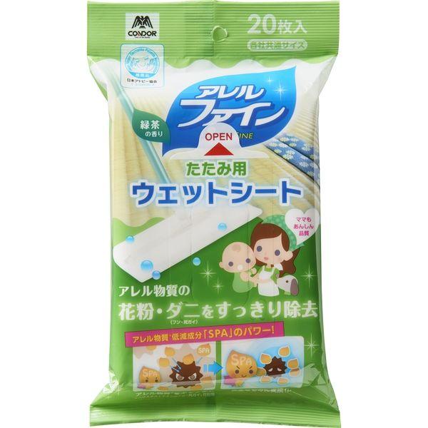 山崎産業(Yamazaki Sangyo)  コンドル たたみ用ウェットシートＮＥＷ ＡＦ 20枚入