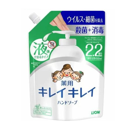 キレイキレイ 薬用液体ハンドソープ つめかえ用 大型サイズ 450ml