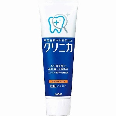 ライオン クリニカ マイルドミント タテ型 ( 130g ) 【ｍ特】