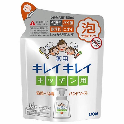 キレイキレイ　薬用キッチン泡ハンドソープ　つめかえ用　180ｍｌ