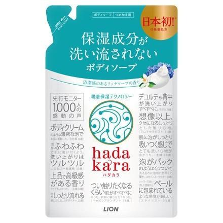 ｈａｄａｋａｒａ（ハダカラ）　ボディソープ　リッチソープの香り　つめかえ用　360ｍｌ