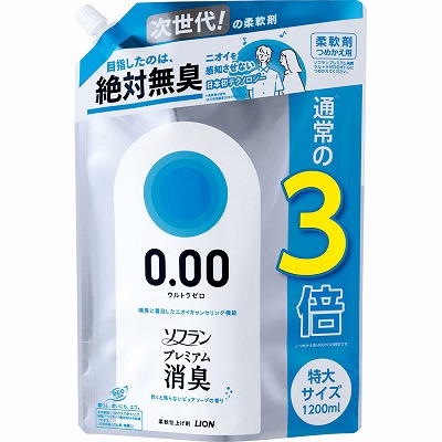  ソフラン プレミアム消臭 ウルトラゼロ 詰替特大 1200ｍｌ