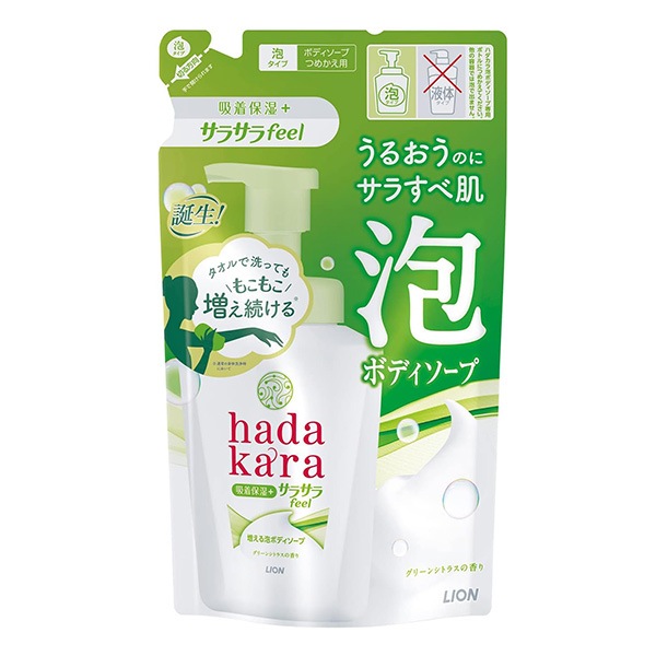 hadakara ハダカラ 泡ボディソープ サラサラfeel グリーンシトラスの香り つめかえ用 420ml