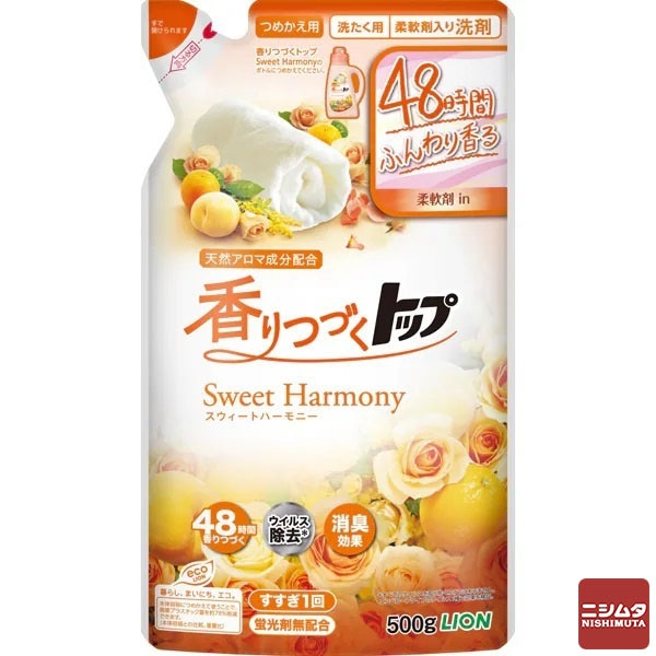 ライオン 香りつづく トップ Sweet Harmony スウィートハーモニー 詰替 500g 柔軟剤入り 洗剤【ｍ特】