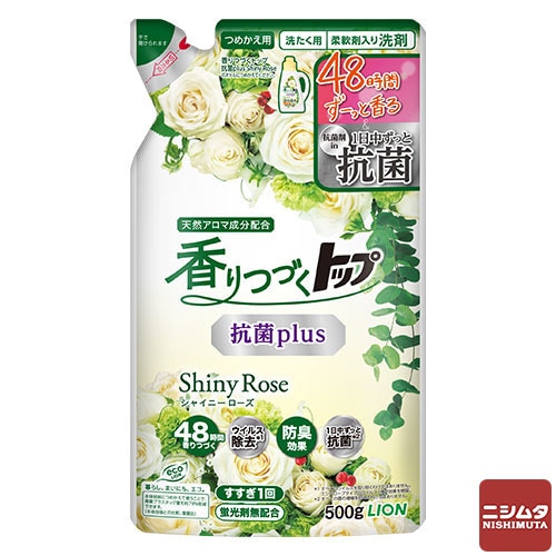 ライオン 香りつづく トップ 抗菌plus Shiny Rose シャイニーローズ 詰替 500g 柔軟剤 抗菌剤入り 洗剤【ｍ特】