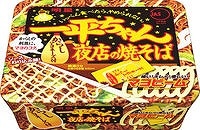 明星　一平ちゃん夜店の焼そば