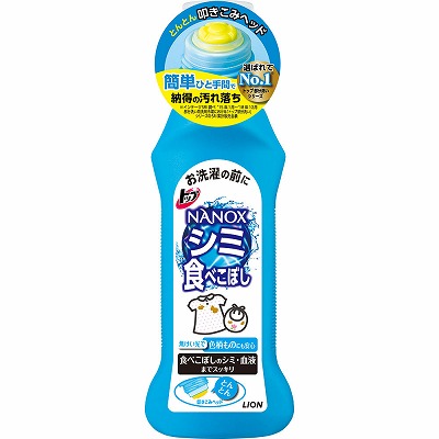  トップ プレケア シミ用 160ｍｌ