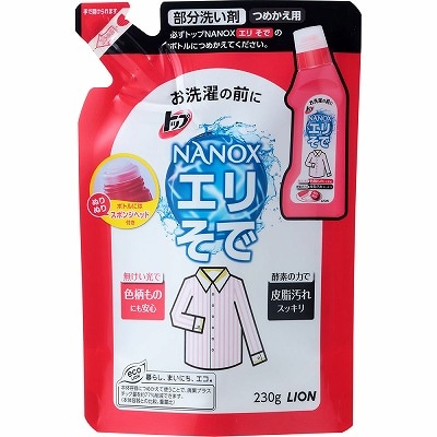 トップ プレケア エリそで用 つめかえ用 230ｍｌ