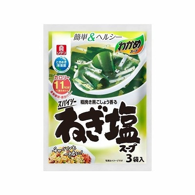 理研ビタミン　わかめスープスパイシーねぎ塩スープ　1袋（3食入）