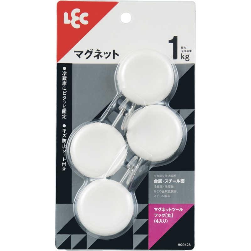 レック LEC マグネットツールフック(丸) 4個入 ホワイト H00428
