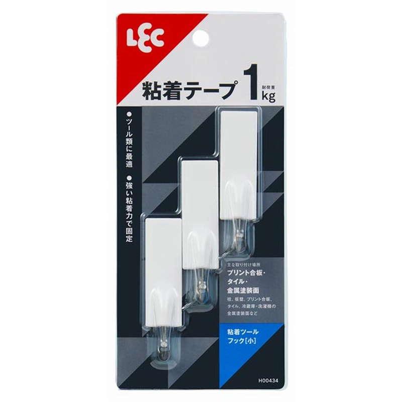レック(LEC) 粘着ツールフック(小) 3個入 ホワイト H00434 | フック