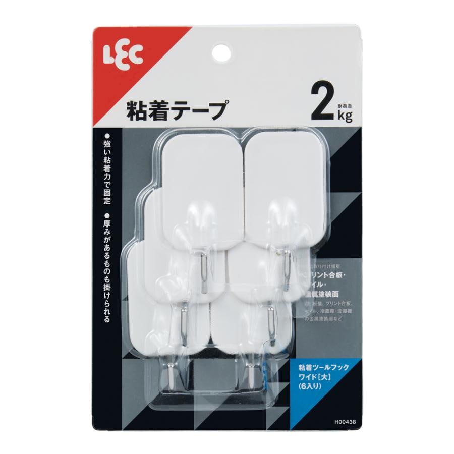 レック(LEC) 粘着ツ－ルフックワイド(大) 6個入り ホワイト H00438
