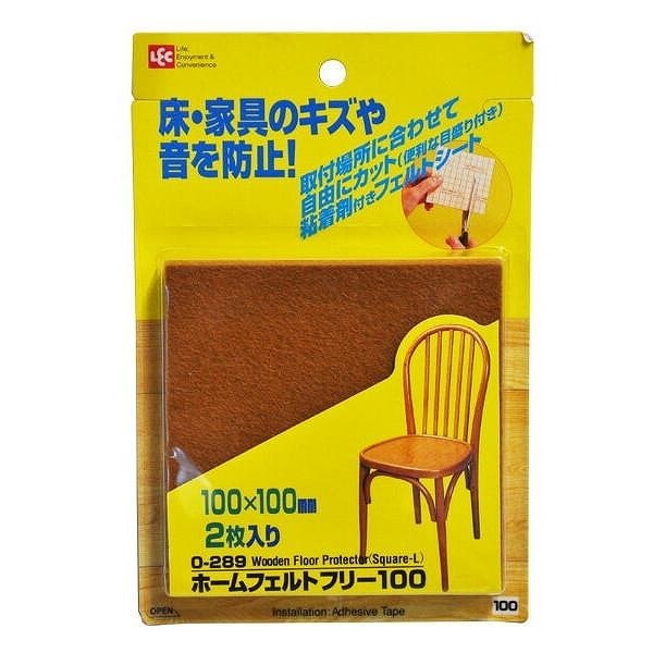 レック　ホームフェルトフリー　100　O-289