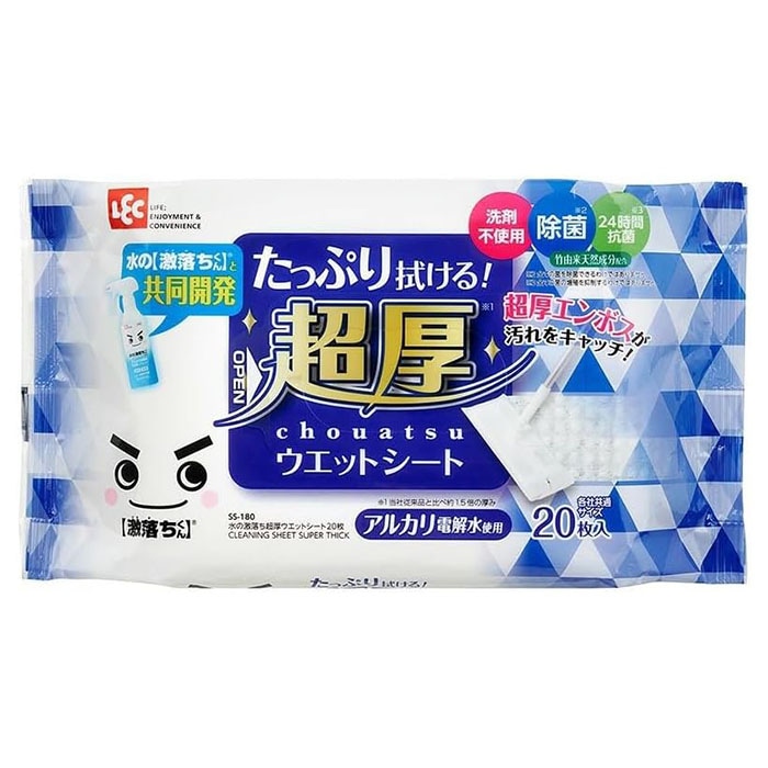 水の激落ちくん 超厚ウェットシート 20枚入 フローリング用 【ｍ特】