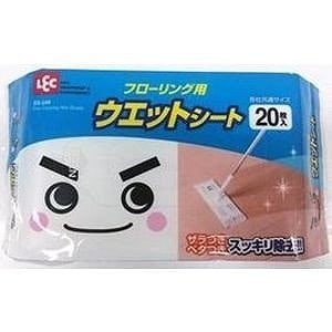 ウエットシートフローリング用20枚　　　