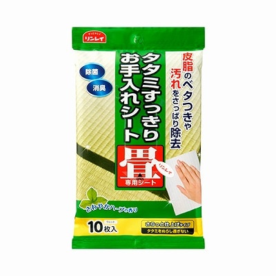 タタミすっきりお手入れシート 10枚入
