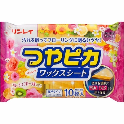 つやピカ ワックスシート フルーティフローラルの香り 10枚