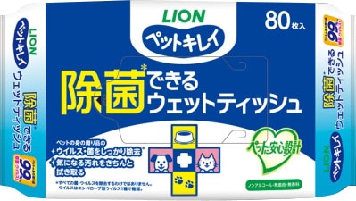 ライオンペット　ペットキレイ 除菌できるウエットティッシュ　80枚